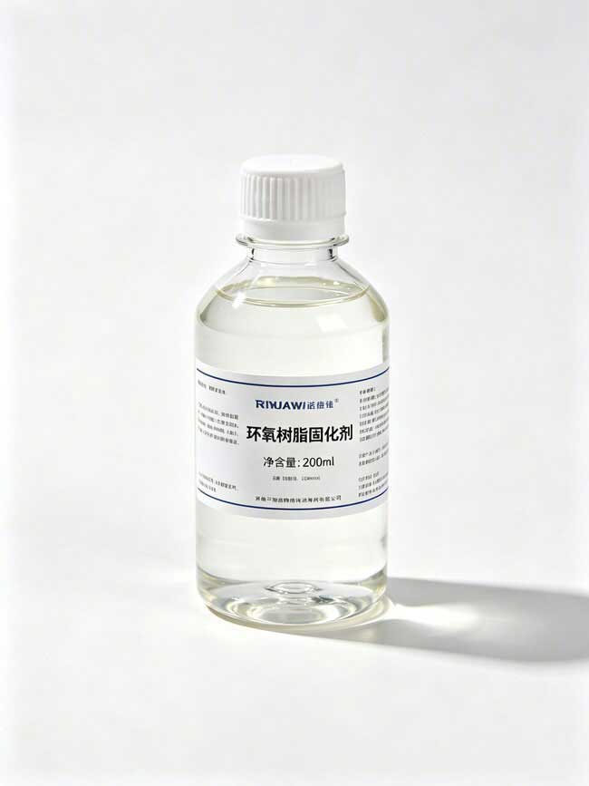 Epoxy resin curing agent